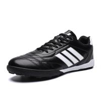 ราคา X Speedportal 1 HG AG รองเท้าฟุตซอลรักบี้ฟุตบอลรองเท้าฟุตบอลประเทศญี่ปุ่น (20340032393)