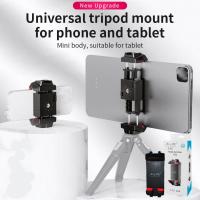 ราคา ที่จับแท็ปเล็ต 2 in 1 หัวจับแท็ปเล็ต และ จับมือถือ Tablet Holder Xiangwuโทรศัพท์มือถือแท็บเล็ตคอมพิวเตอร์ (19898126310)