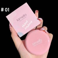 ราคา ของแท้ พร้อมส่ง แป้งพริตตี้เกิร์ล แป้ง oil control powder บูเต้ แป้งบูเต้บูเต้ ซุปเปอร์ ออยล์คอนโทรล พาวเดอร์ แป้งบูเต้ (12526996259)