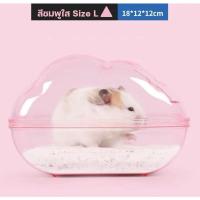 ราคา Hamu ห้องน้ำอคริลิคสำหรับไจแอนท์ (16098661847)