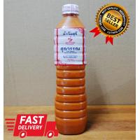 ราคา น้ำจิ้มสุกี้ ซอสสุกี้ ศุภวรรณ อร่อยจริง ขนาด 750 ml COD (15418680213)