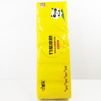 ราคา กระดาษทิชชูู่ สีน้ำตาล ชนิดม้วนไร้แกน ทิชชู่สำหรับอาหาร ทิชชู่พันแก้ว ทิชชู่ไร้แบตทีเรีย ทิชชู่สีน้ำตาล Bamboo 1แพ็คมี 12ม้วน (16030760475)