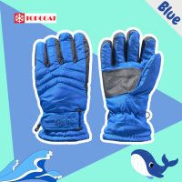 ราคา ถุงมือกันหนาวเด็ก กันหิมะ ติดลบได้ (17416843268)