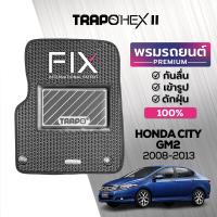 ราคา พรมปูพื้นรถยนต์ Trapo Hex Honda City GM2 2008 2013 (16450007998)