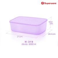 ราคา Srithai Superware กล่องถนอมอาหารพลาสติก กล่องใส่อาหาร ปริมาตร 230 9800 ml Food box H SERIES แบบเหลี่ยม 7 รุ่น (16535339686)