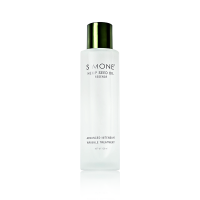 ราคา HEMP SEED OIL ESSENCE 120ML น้ำตบ (17872415672)