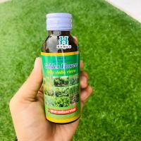 ราคา ปุ๋ยน้ำ ปุ๋ยอินทรีย์ เร่งราก เร่งต้น เร่งดอก กำจัดศัตรูพืช เชื้อราและแบคทีเรีย เพลี้ย แมลง ชีวภาพ homes (9017225849)