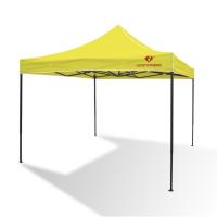 ราคา เต็นท์พับได้ Luckyfriend เต็นท์พับ เต็นท์เอนกประสงค์ เต็นท์ราคาถูก ใช้งานง่าย100 (20061649084)