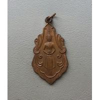 ราคา เหรียญหลวงพ่อวัดบ้านแหลม เนื้อทองแดง ปี 2514 จ สมุทรสงคราม วัดอุบลวนารามสร้าง สภาพสวยค่ะ (18328980978)