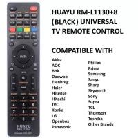 ราคา ใหม่ Universal Huayu rm l1130 x รีโมทคอนลทีวี Universal AKIRA AIC BBK elenbreg Prima Open Thomson Daewoo JVC Supa Smart CONTROLLER (20954624038)