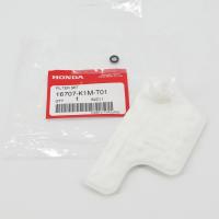 ราคา ใส้กรองปั้มติ๊ก เวฟ110i ปี2021 แท้ศูนย์ฮอนด้า ราคา 1ชิ้น 16707 K1M T01 (15589148477)