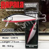 ราคา เหยื่อปลอม Rapala Countdown Elite 75 (7681953233)