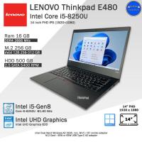 ราคา จัดส่งฟรี Lenovo ThinkPad E480 Core i5 8250U Gen8 ทำงานเล่นเกมลื่นดีมาก คอมพิวเตอร์โน๊ตบุ๊คมือสอง เหมือนใหม่ (20881157745)