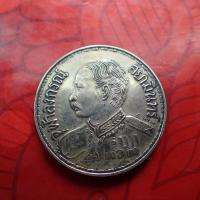 ราคา พระเครื่อง พระเหรี่ยญ พระผง พระพุทธรูป เหรียญ ร 5 ช้างสามเศียร ร ศ 127 เนื้ออัลปาก้า (10520667210)