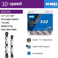 ราคา โซ่ KMC X11 X11EL SL โซ่จักรยาน X10ห่วงโซ่ Mtb 10สปีด X10EL โซ่จักรยาน X10SL 8 9 10 11 12สปีดสำหรับ Shimano Sram (17061246610)