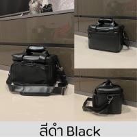 ราคา กระเป๋าใส่ลำโพง B O Beolit20Beolit17 ตรงรุ่น หนังกันน้ำ ผ้า บุกันกระแทก พร้อมส่งจากไทย (20974510193)