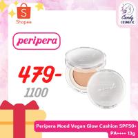ราคา พร้อมส่ง ขายส่ง ส่งไว Peripera Mood Vegan Glow Cushion SPF50 PA 13g คุชชั่นเนื้อฉ่ำวาว ปกปิดเนียนกริบของแท้ฉลากไทย (20248660255)