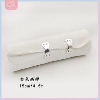 ราคา ผ้าพันกล้ามเนื้อ ผ้ายืดพันเคล็ด ผ้าพันแผลแบบยืด ผ้าพันเคล็ด ผ้ายืดอเนกประสงค์ ผ้ายืดสีน้ำตาล Elastic Bandage ผ้าพันแผล มี 4 ขนาดให้เลือก (19627056910)
