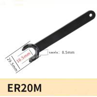 ราคา WRENCH ER C APU ประแจล็อค ด้ามขัน (640786195)
