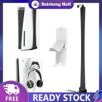 ราคา BaiC Game Console Wall Mount Bracket Hook Set Gamepad Headphone Rack Storage Holder Compatible For Ps5 ns ps4 xbox Series (20913981748)