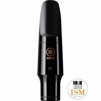 ราคา Yamaha ปากเป่าบาริโทน แซกโซโฟน Baritone Saxophone Mouthpiece รุ่น BS 5C (211972759)