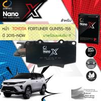 ราคา Compact เกรดท็อป รุ่นใหม่ ผ้าดิสเบรคหน้า ผ้าดิสเบรคหน้า TOYOTA FORTUNER GUN155156 ปี 2015 2021 Compact NANO X DEX 750 ปี 15161718192021 58596061626364 (9912433550)