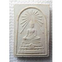 ราคา พระสมเด็จ พระศาสดา สมเด็จพระญาณสังวรฯ วัดบวรนิเวศฯ กทม ปี2540 (10199806539)