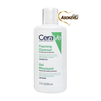 CeraVe Foaming Cleanser 88ml (เซราวี โฟมมิ่ง คลีนเซอร์ 88 มล.)