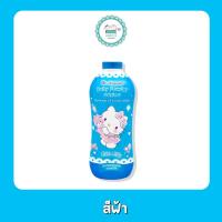 ราคา เซ็นท์แอนดรูว์ แป้งเด็ก ป้องกันผดผื่น ขนาด 500ก (702116456)