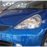 ราคา For HONDA JAZZ เลนส์ไฟหน้า กรอบไฟหน้า OEM สำหรับ JAZZ GD ปี 03 07 1คู่ เลนส์ไฟหน้า พลาสติกครอบเลนส์ไฟหน้า ฝาครอบไฟหน้า ไฟหน้ารถยนต์ เลนส์ฝ (14686254494)