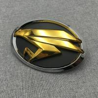 ราคา Zerui โลโก้นกอินทรีย์ Toyota Harrier Lexus กระจังหน้า โลโก้นก สีทอง l (19138361254)