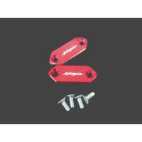 ราคา ปิดรูกระจก Kawasaki Ninja250 300 400 650 ZX25R Zx6R (17060046402)