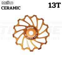 ราคา ลูกกลิ้งตีนผีจักรยาน MEIJUN BEARING CERAMIC เซรามิค 11 13T (1103860449)