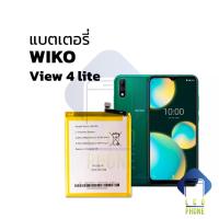 ราคา แบตซัมซุง Wiko View 4 Lite แบตมือถือ แบตโทรศัพท์ แบตเตอรี่โทรศัพท์ รับประกัน6เดือน (10774788243)
