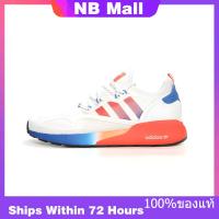 ราคา ของแท้พิเศษ ADIDAS ORIGINALS ZX 2K BOOST Mens RUNNING SHOES FV9996 รองเท้าวิ่ง รองเท้ากีฬา รองเท้าผ้าใบ The Same Style In The Store (20456617977)