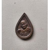 ราคา เหรียญหลวงปู่แหวน สุจิณฺโณ วัดดอยแม่ปั๋ง หลังพระพุทธ อ พร้าว จ เชียงใหม่ ปี 2525 สภาพสวยค่ะ (19486715698)