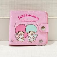 ราคา กระเป๋าสตางค์ใบสั้น แบบพับ ลายการ์ตูน มีช่องใส่เหรียญ (20397229158)