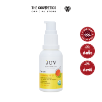 ราคา JUV Serum Brightening Vit C 30ml เซรั่มวิตามินซีเข้มข้น ปรับผิวกระจ่างใส (18177049805)