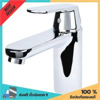 ราคา ก๊อกอ่างล้างหน้าผสม GROHE 23325000 สั่งปุ้บ ส่งปั้บ ก้อกน้ำ ก๊อกน้ำ american standard (4322994840)