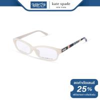 ราคา กรอบแว่นตา KATE SPADE เคท สเปด รุ่น FKE2017 NT (7347814244)
