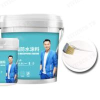 ราคา vivicoco ใช้โพลียูรีเทนเพื่อซ่อมแซมวัสดุกันรั่วหลังคาและผนังอาคาร (16245844509)