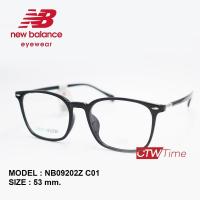 ราคา New Balance กรอบแว่นสายตา รุ่น NB09202Z ราคาพิเศษทักแชท (16543326777)