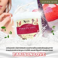 ราคา Natural Sense Milk Salt Scrub เกลือสครับ สูตรนม เกลือสปา เกลือนม ขัดผิว กลิ่นหอมอโรม่า เกรดสปาพรีเมี่ยมบำรุงผิว NS (19689238864)