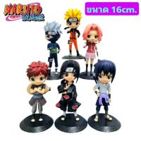 ราคา โมเดลฟิกเกอร์ Q posket Naruto นารูโตะ เซ็ท6ตัว ขนาด16cm (17438222598)