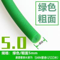 ราคา สายพานโพลียูรีเทนสายพานกลม PU สายพานลำเลียงแบบกลมสายหยาบสีเขียว2 3 4 5 6 7 8 9 10 12mm (15126304278)