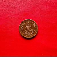 ราคา เหรียญรัชกาลที่ 5 อัฐ ๘ อันเฟื้อง จ ศ ๑๒๔๔ ตราจปร ช่อชัยพฤกษ์ เนื้อทองแดง สภาพสวยหายากผ่านการใช้อายุเป็นร้อยๆปี เป็นของที่ระลึกของสะสม (7229520989)