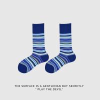 ราคา Beeffsocks ถุงเท้าทรงยาวลายทางหลากสีแบบคลาสสิกสำหรับทั้งผู้ชายและผู้หญิงไม่มีโครงกันหนาวหนาพิเศษสำหรับฤดูหนาว Paul SMITH (17331945080)