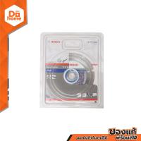 ราคา BOSCH ใบตัดคอนกรีตแห้ง ขนาด 4 นิ้ว BAI (7186360085)