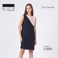ราคา เดรสแขนกุด ตัดต่อ สีกรมเบจ Guy Laroche Color block dress สีกรม GAGHNV (20793601186)