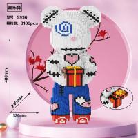 ราคา hyjuyju69Des6ign Extra large national fashion violent bear building blocks particle puzzle assembly adult difficult girl childrens toy gift (20488848466)